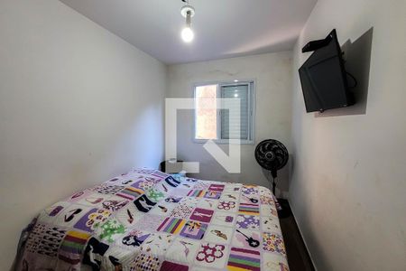 Quarto de apartamento à venda com 1 quarto, 30m² em Jardim Santa Cruz (sacomã), São Paulo