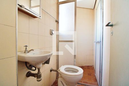 Apartamento para alugar com 258m², 3 quartos e 1 vaga Apartamento para alugar com 258m², 3 quartos e 1 vagaBanheiro de Serviço