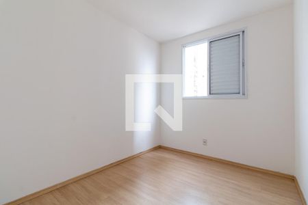 Quarto 1 de apartamento para alugar com 2 quartos, 55m² em Vila Paulista, Guarulhos