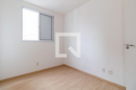 Quarto 1 de apartamento para alugar com 2 quartos, 55m² em Vila Paulista, Guarulhos