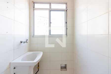 Área de Serviço  de apartamento à venda com 2 quartos, 50m² em Bussocaba, Osasco