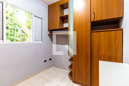 Quarto 2 de casa à venda com 3 quartos, 102m² em Jardim Santa Cruz (campo Grande), São Paulo