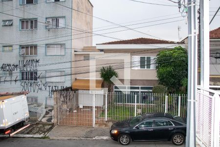 Vista da Varanda de casa para alugar com 2 quartos, 250m² em Carandiru, São Paulo