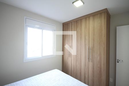 Quarto  de apartamento para alugar com 1 quarto, 33m² em Vila Mariana, São Paulo