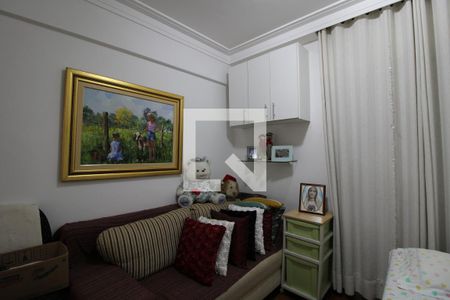 Apartamento para alugar com 110m², 2 quartos e 1 vaga Apartamento para alugar com 110m², 2 quartos e 1 vagaQuarto 2
