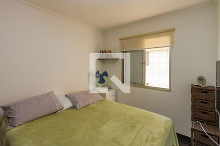 Quarto de apartamento para alugar com 1 quarto, 52m² em Campo Belo, São Paulo