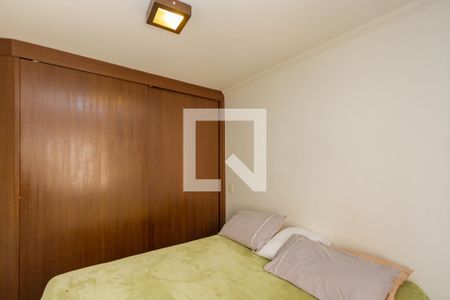 Quarto de apartamento para alugar com 1 quarto, 52m² em Campo Belo, São Paulo