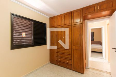 Quarto 1 de apartamento para alugar com 2 quartos, 75m² em Belenzinho, São Paulo