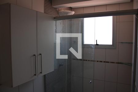 Banheiro da Suíte de apartamento para alugar com 1 quarto, 42m² em Sul (águas Claras), Brasília