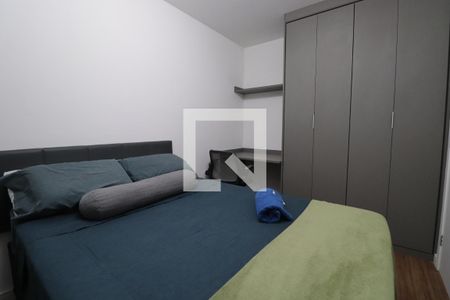 Quarto de apartamento para alugar com 1 quarto, 32m² em Vila Augusta, Guarulhos