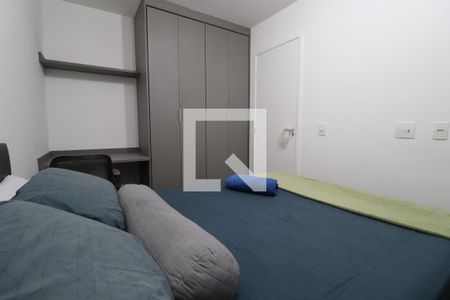 Quarto de apartamento para alugar com 1 quarto, 32m² em Vila Augusta, Guarulhos