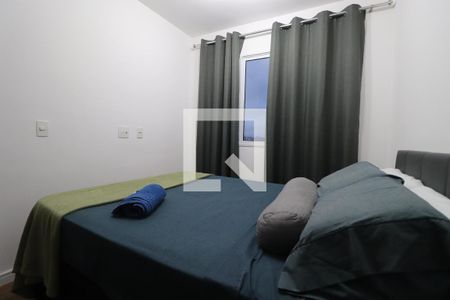 Quarto de apartamento para alugar com 1 quarto, 32m² em Vila Augusta, Guarulhos