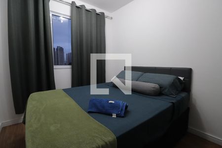 Quarto de apartamento para alugar com 1 quarto, 32m² em Vila Augusta, Guarulhos