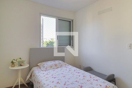 Quarto Suíte  de apartamento à venda com 2 quartos, 60m² em Lourdes, Belo Horizonte