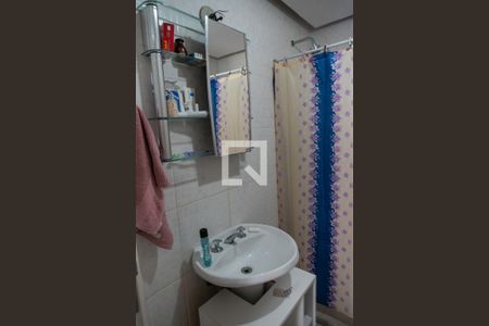 Banheiro da Suíte de apartamento para alugar com 2 quartos, 90m² em Botafogo, Rio de Janeiro