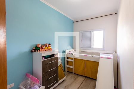 Quarto 1 de apartamento à venda com 2 quartos, 102m² em Vila Tibiriçá, Santo André