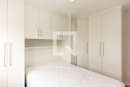 Quarto 1 de apartamento à venda com 2 quartos, 57m² em Indianópolis, São Paulo