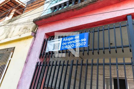 Casa à venda com 250m², 8 quartos e 2 vagas Casa à venda com 250m², 8 quartos e 2 vagasFachada