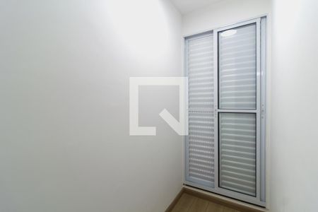 Suíte de apartamento para alugar com 1 quarto, 37m² em Parque Campolim, Sorocaba