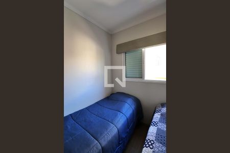 Quarto 1 de apartamento à venda com 2 quartos, 80m² em Jardim Las Vegas, Santo André