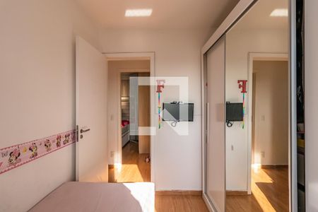Quarto 1 de apartamento para alugar com 3 quartos, 76m² em Jardim Tupanci, Barueri