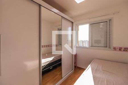 Quarto 1 de apartamento para alugar com 3 quartos, 76m² em Jardim Tupanci, Barueri