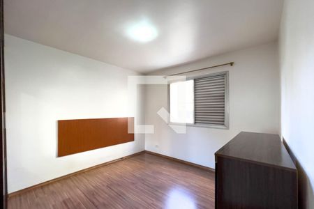 Quarto de apartamento para alugar com 1 quarto, 40m² em Cambuci, São Paulo