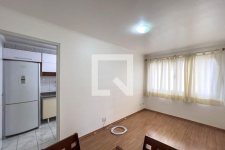 Apartamento para alugar com 40m², 1 quarto e 1 vagaSala