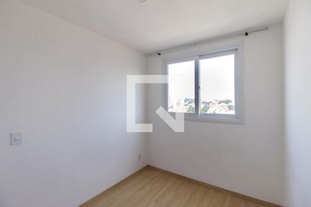 Quarto 1 de apartamento para alugar com 2 quartos, 44m² em Vila Prudente, São Paulo