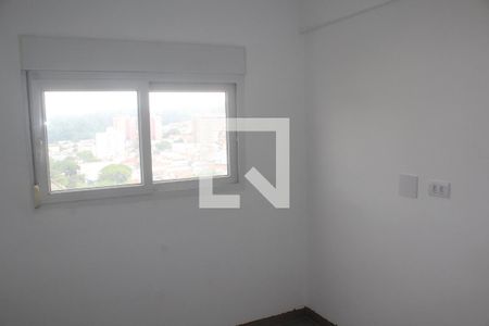 Quarto 1 de apartamento à venda com 2 quartos, 40m² em Jardim Paraíso, São Paulo