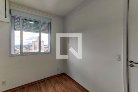 Quarto 1 de apartamento à venda com 2 quartos, 41m² em Jardim Monte Alegre, Taboão da Serra