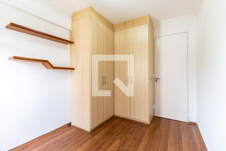 Quarto 2 de apartamento à venda com 2 quartos, 57m² em Vila Emir, São Paulo