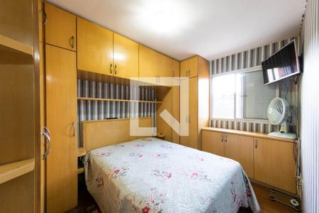 Quarto 2 de apartamento para alugar com 2 quartos, 52m² em Vila Ivone, São Paulo