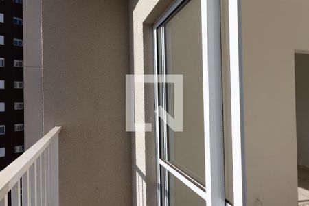 Varanda de apartamento para alugar com 1 quarto, 40m² em Ipiranga, Ribeirão Preto
