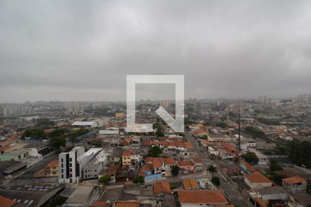 Vista de apartamento à venda com 1 quarto, 25m² em Vila Campanela, São Paulo