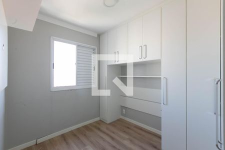 Quarto 1 de apartamento para alugar com 2 quartos, 45m² em Vila Nova Curuçá, São Paulo