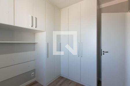 Quarto 1 de apartamento para alugar com 2 quartos, 45m² em Vila Nova Curuçá, São Paulo