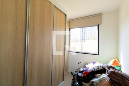 Quarto 1 de apartamento para alugar com 2 quartos, 41m² em Jardim Alvorada , São Paulo