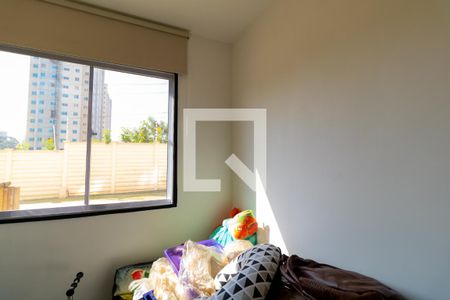 Quarto 1 de apartamento para alugar com 2 quartos, 41m² em Jardim Alvorada , São Paulo