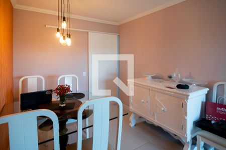 Sala Jantar de apartamento à venda com 2 quartos, 74m² em Vila Congonhas, São Paulo