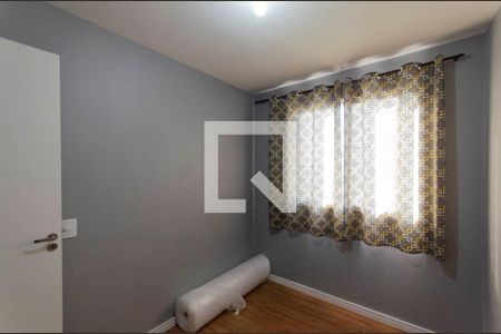 Quarto 1 de apartamento para alugar com 2 quartos, 40m² em Jardim Belém, São Paulo