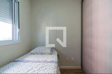 Quarto 1 de apartamento à venda com 2 quartos, 41m² em Vila Siqueira (zona Norte), São Paulo