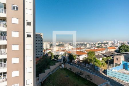 Vista de apartamento à venda com 2 quartos, 41m² em Vila Siqueira (zona Norte), São Paulo