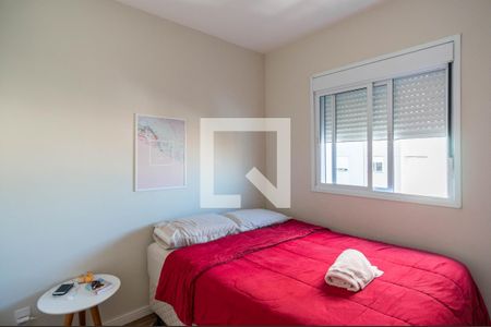 Quarto 2 de apartamento à venda com 2 quartos, 41m² em Vila Siqueira (zona Norte), São Paulo