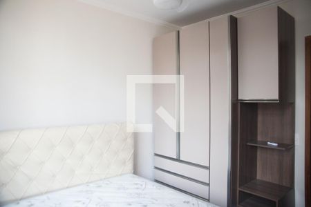 Quarto 1 de apartamento para alugar com 5 quartos, 122m² em Bela Vista, São Paulo