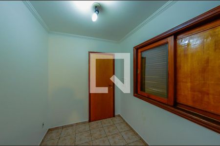 Casa para alugar com 420m², 5 quartos e 7 vagas Casa para alugar com 420m², 5 quartos e 7 vagasQuarto de Serviço