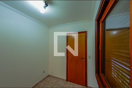 Casa para alugar com 420m², 5 quartos e 7 vagas Casa para alugar com 420m², 5 quartos e 7 vagasQuarto de Serviço