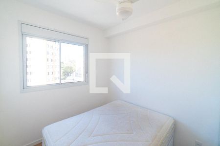 Quarto 1 de apartamento à venda com 2 quartos, 34m² em Vila Paulista, São Paulo