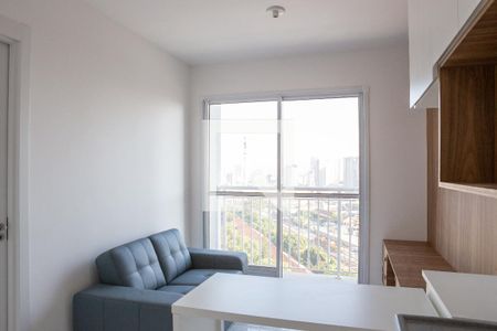 Apartamento para alugar com 1 quarto, 28m² em Barra Funda, São Paulo