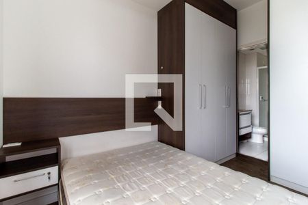 Quarto 1 - Suite de apartamento para alugar com 1 quarto, 40m² em Portão, Curitiba